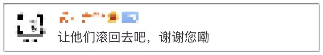 上海一对一外教：吸毒和性侵犯！ “外教污点”事件时有发生。他们可能只有外国人面孔，而且还有一份外教黑名单。-第3张图片-阿卡索