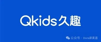 外教在线一对一价格：【最新价格】在线外教一对一价格是多少？ 15外教在线一对一英语课价格全面盘点！-第14张图片-阿卡索