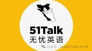 外教一对一有效果么：外教在线一对一口语平台哪家最好？家长价格、效果、师资力量全面分析（含价格比较）-第2张图片-阿卡索