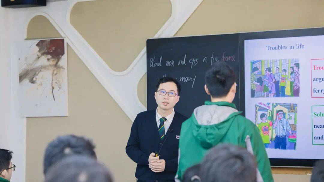 【实施“教、学、评一体化”阅读教学设计】汇贤举办上海青年英语教师研修班研讨会-第2张图片-阿卡索