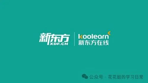 外教网 教学理念：2024年最新十大在线英语机构榜单！家长选课再也不迷茫！必看必收藏！-第13张图片-阿卡索