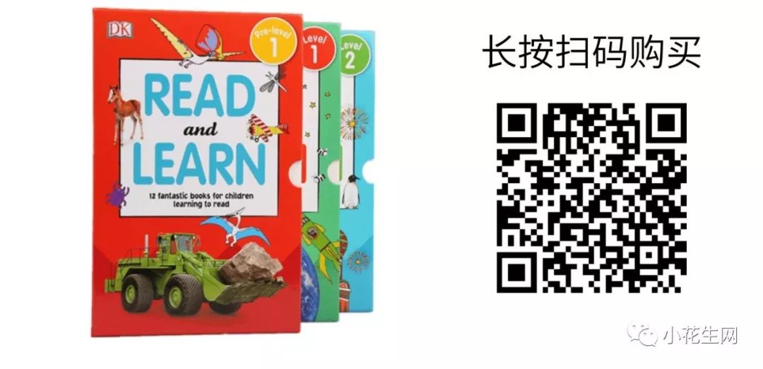 外教一对一对一的孩子：7岁开始读英文《哈利·波特》：说说每个阶段对孩子非常有帮助的辅助资源。-第22张图片-阿卡索