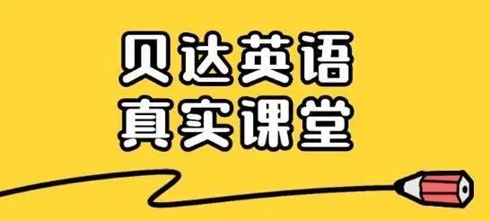 幼外教一对一网课：【价格揭晓】十大在线少儿英语一对一外教口语课盘点！-第6张图片-阿卡索