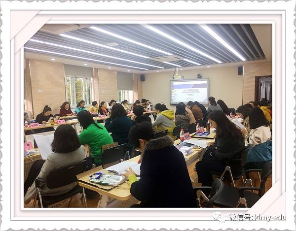 【培训】我市中英语学科骨干教师专业提升培训班在上海教师培训中心举办-第2张图片-阿卡索