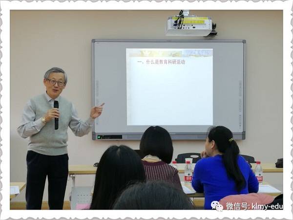 【培训】我市中英语学科骨干教师专业提升培训班在上海教师培训中心举办-第4张图片-阿卡索