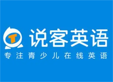 外教在线一对一 童：2024年英语在线外教一对一排名前10的机构：课程特色、优势与劣势-第11张图片-阿卡索