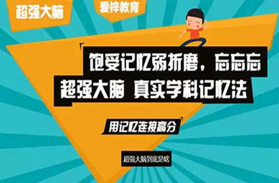 武汉外教英语一对一：武汉最好的培训机构都在这里！音乐舞蹈、英语绘画一应俱全-第31张图片-阿卡索