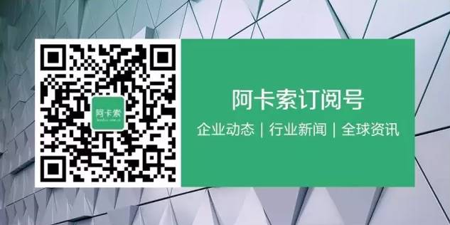 外教网-新浪博客：独家专访|2017新浪独家专访创始人兼CEO王志斌先生：在线+外教更高效-第27张图片-阿卡索