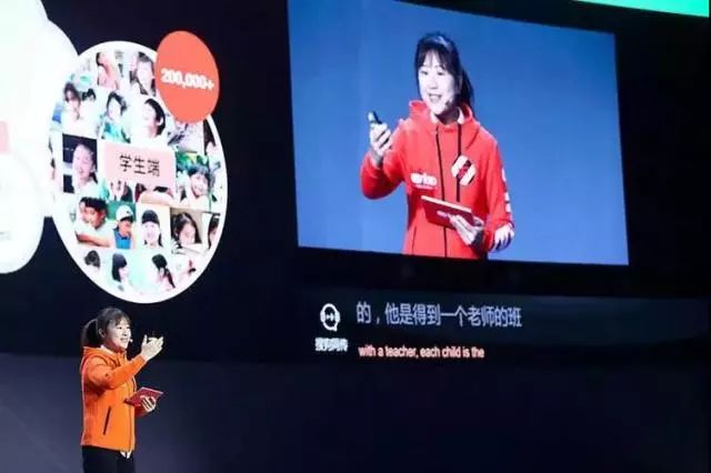 天津外教一对一上门辅导：聚拢3万老外、20万孩子，VIPKID要撬动万亿“新教育”市场-第3张图片-阿卡索