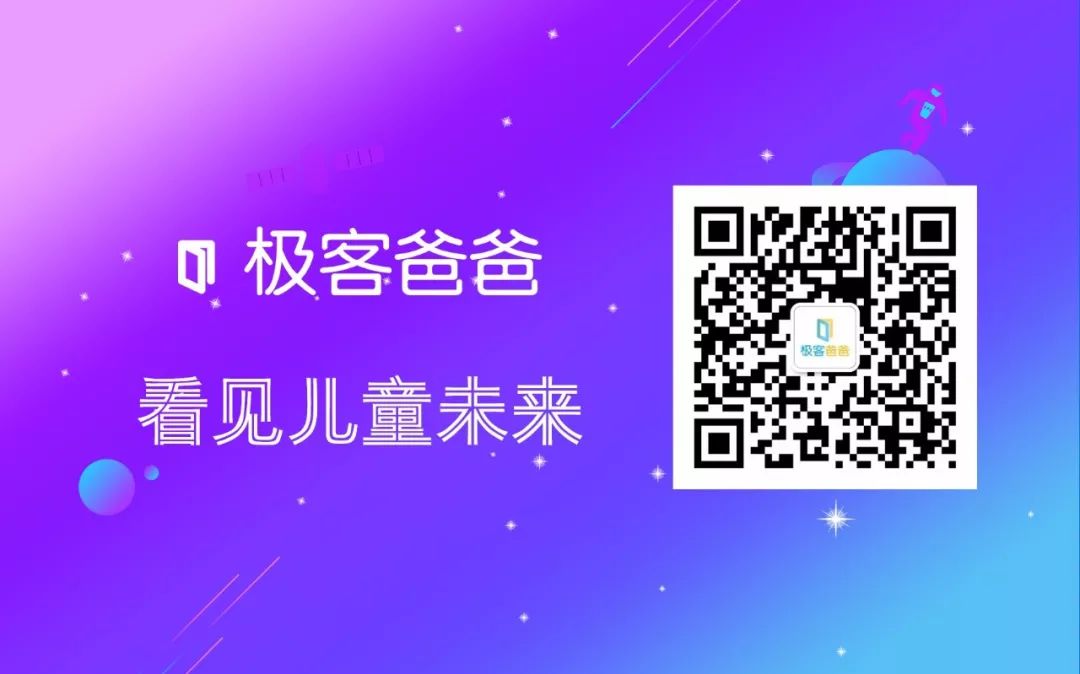 天津外教一对一上门辅导：聚拢3万老外、20万孩子，VIPKID要撬动万亿“新教育”市场-第9张图片-阿卡索