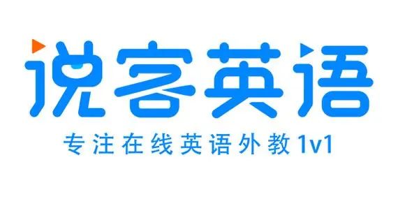 昆明幼英语外教一对一：盘点2024年少儿英语外教十大一对一机构！哪一种最适合您的孩子？-第11张图片-阿卡索