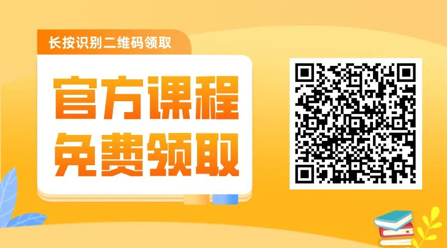 童外教网：2024年最佳一对一英语口语外教课程揭晓。深入比较，帮助您选择合适的课程！-第14张图片-阿卡索