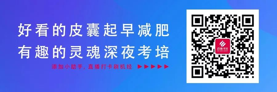 突发新闻 |  ETS与教育部考试中心正式宣布托福考试与中国英语水平挂钩！-第16张图片-阿卡索