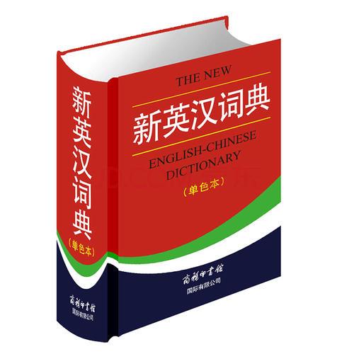 学好英语很难吗？教你4种方法，助你轻松学英语-第9张图片-阿卡索