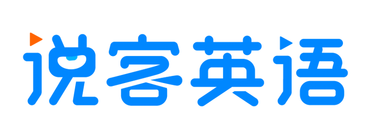 线上北美外教一对一：拒绝当韭菜！十大口语英语外教一对一培训平台揭晓！-第10张图片-阿卡索