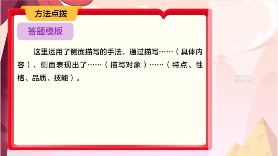 外教一对一app家长端：果然，我愿意立刻付200元的价格，更新的资源不错~棒极了~-第26张图片-阿卡索