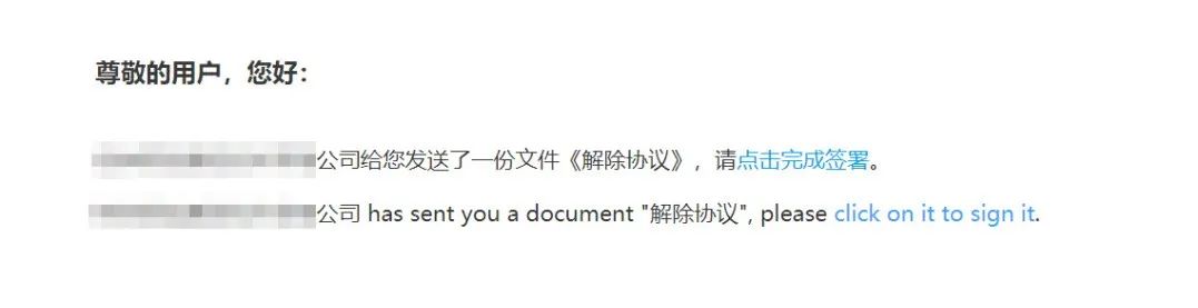 外教一对一求组队：“港大和银行的offer同时找到我”，在三方分崩离析被迫缺口一年后，985师姐逆袭上岸考上了港大！-第4张图片-阿卡索