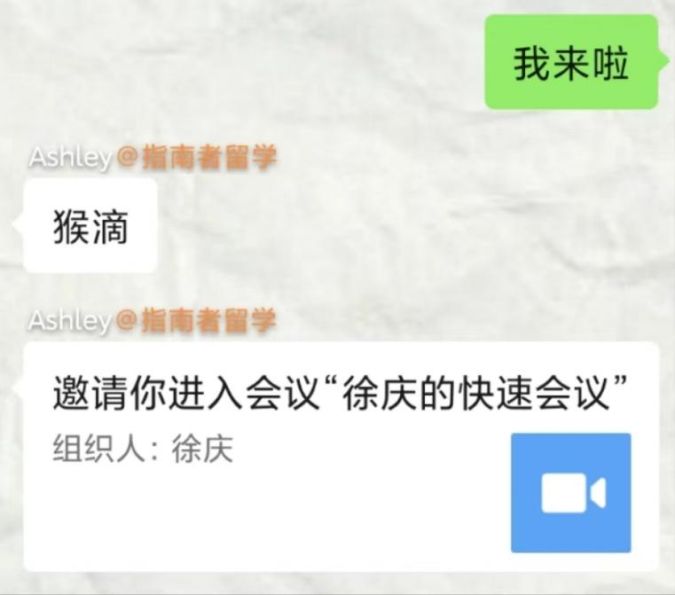 外教一对一求组队：“港大和银行的offer同时找到我”，在三方分崩离析被迫缺口一年后，985师姐逆袭上岸考上了港大！-第6张图片-阿卡索