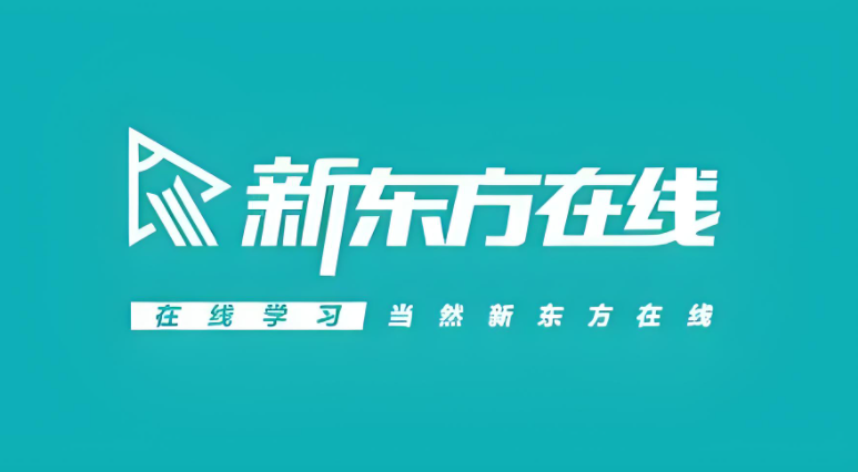 外教一对一机构怎么选择：【价格对比】深圳一对一外教哪家更实惠？十大机构收费标准全面盘点！-第8张图片-阿卡索