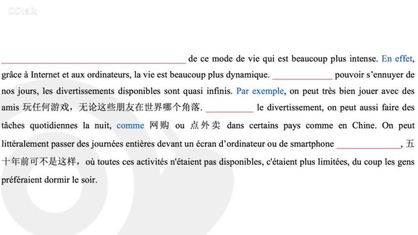 小蜗牛一对一外教：如果我没有通过大学英语四级考试怎么办？我的写作成绩是24分，口语17分。我以高分通过了DELF B2考试。-第3张图片-阿卡索