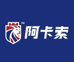 英语外教什么价格：深圳外教网课程价格是多少？我可以先尝试一下课程吗？-第3张图片-阿卡索