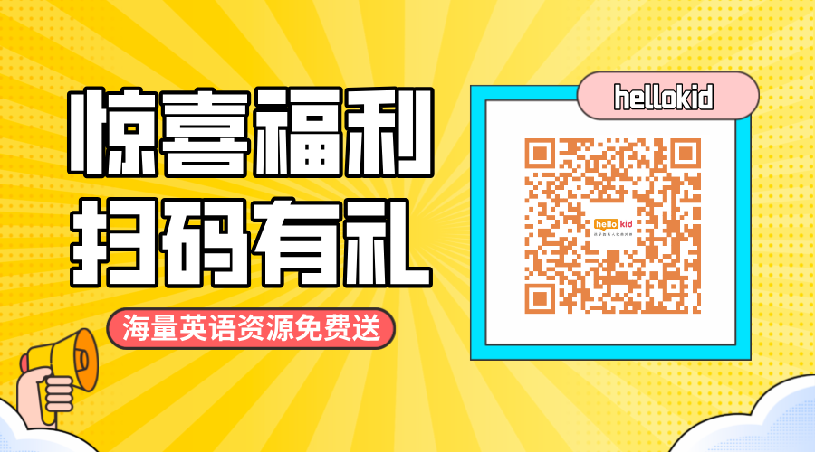 外教一对一哪个比较好一点：超全面对比评测！哪个是最好的一对一在线英语口语外教？推荐五家靠谱的非交易机构~-第9张图片-阿卡索