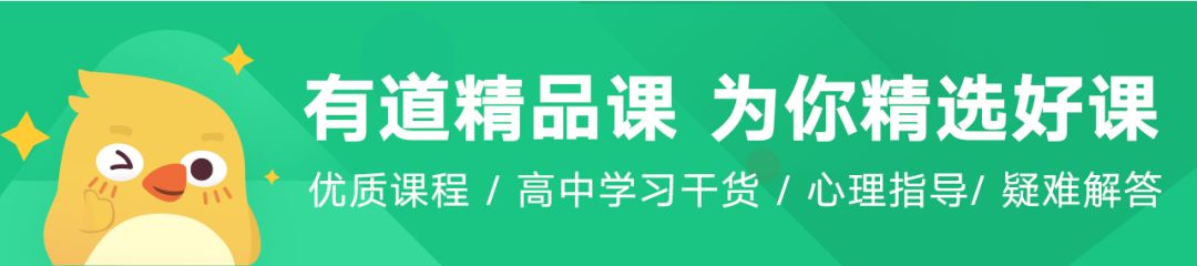 如何快速提高英语成绩？  （附赠100条英语实用信息包）