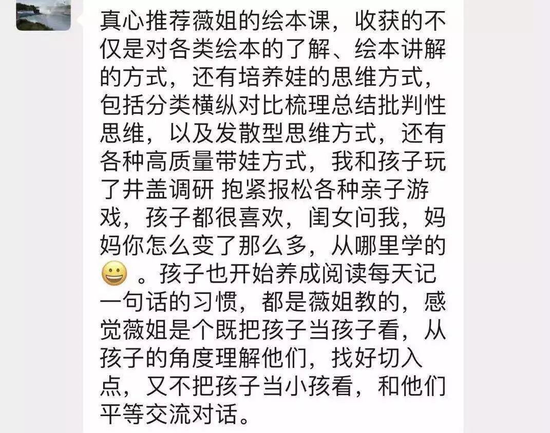 英语外教一对一在家怎么教：让孩子在家就能双语——优质少儿英语启蒙课程全面升级！-第2张图片-阿卡索