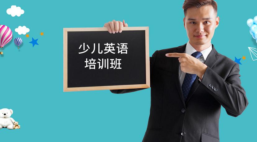 西安雅思口语外教一对一：西安一对一英语口语学习