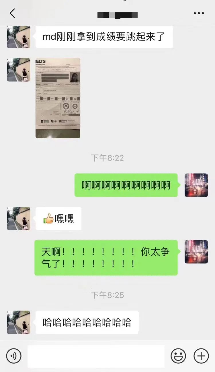 雅思线上一对一外教：Ace 课程：雅思课程包面授/在线-第41张图片-阿卡索