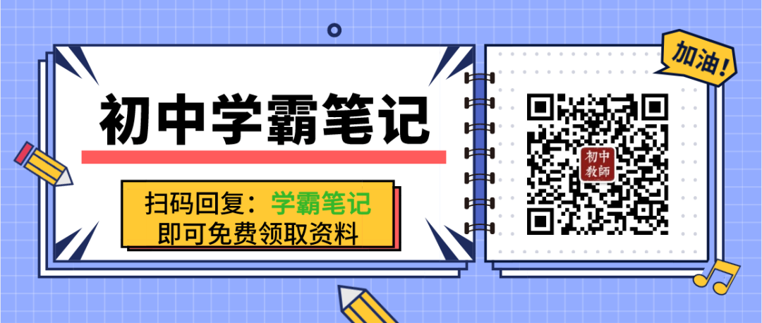 干货资讯|  11个非常适合英语学习的推荐网站（收集）-第14张图片-阿卡索