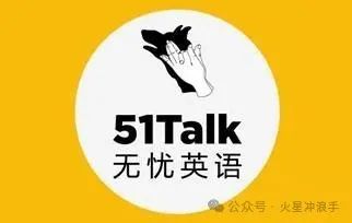 欧美外教一对一童：【深度评测】欧美一对一外教价格揭秘！零基础儿童英语外教前十名排名出炉！-第7张图片-阿卡索