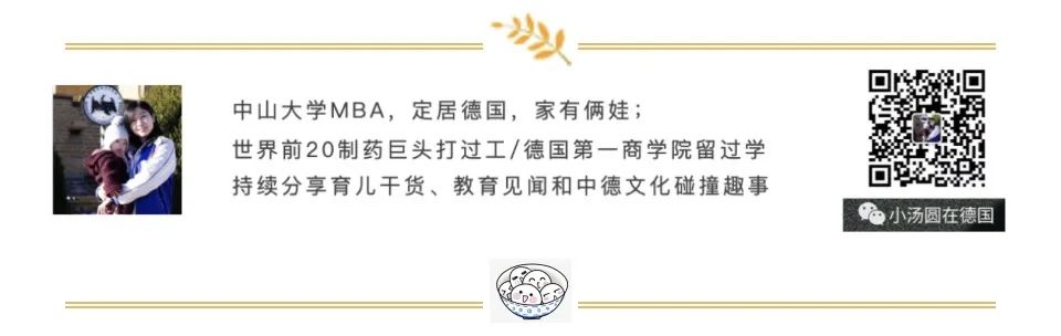 大同一对一外教：英语直播或录播？宝贝外教英语网络课程，因材施教-第26张图片-阿卡索