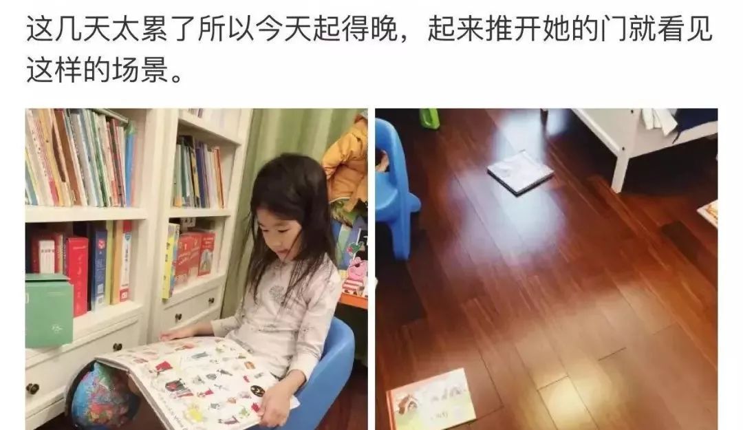 外教一对一语言启蒙教学：5岁女孩的英语水平相当于6岁美国孩子。我是怎么做到的？-第4张图片-阿卡索