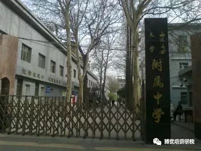 西安生一对一外教收费标准：深度解析西安五所著名大学真实情况，你想知道的都在这里！-第1张图片-阿卡索