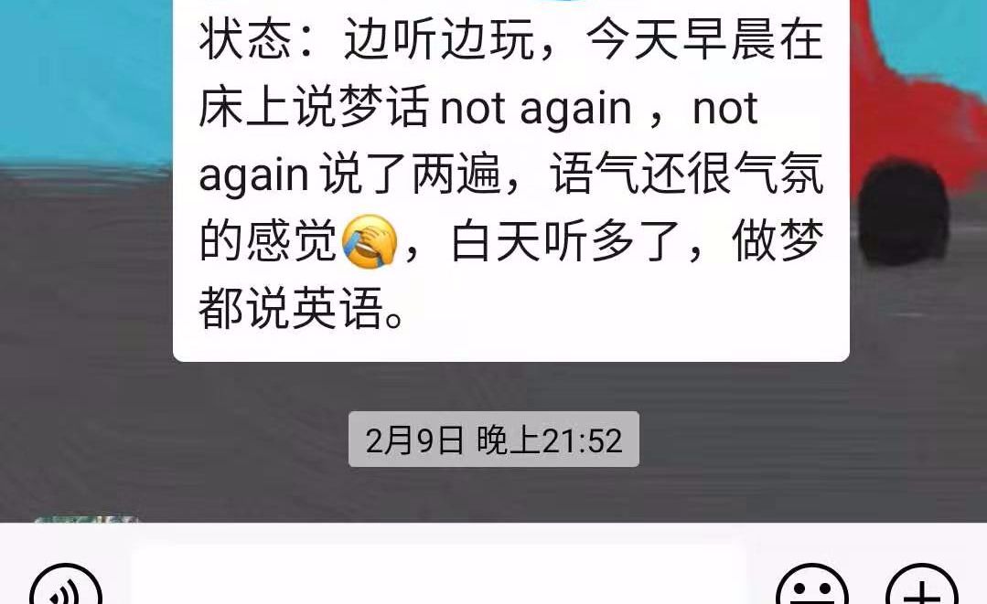 山大外教一对一培训班：可以流利地说英语，很轻松，有趣又好玩，跟以英语为母语的文科是完全不一样的教育！-第15张图片-阿卡索