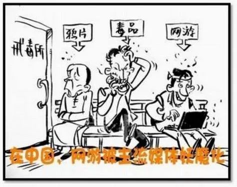 山大外教一对一培训班：儿童大学 - 没有室友的大学-第2张图片-阿卡索