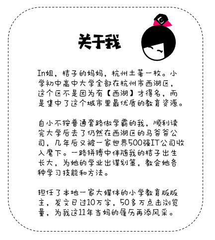 外教线上一对一有哪些：我对于线上一对一外教课的建议是：-第3张图片-阿卡索