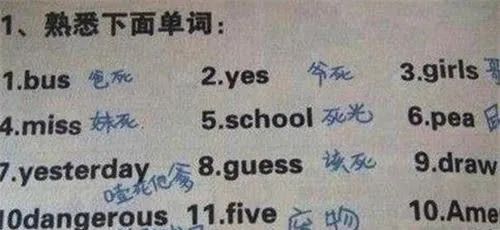 外教一对一英语学习机：5天后价格将会上涨，所以现在就入手吧！这款英语宝藏应用程序让孩子们着迷并学习-第3张图片-阿卡索