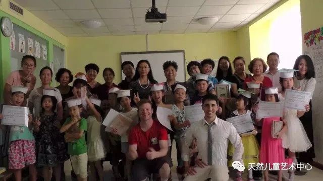 亚运村一对一外教：【亚运村校区】自然国际2018年全英语沉浸式夏令营火热招募中！ ！ ！-第14张图片-阿卡索