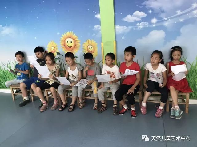 亚运村一对一外教：【亚运村校区】自然国际2018年全英语沉浸式夏令营火热招募中！ ！ ！-第24张图片-阿卡索