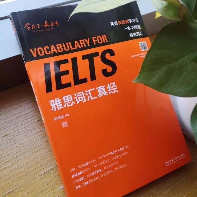 如今，中国的英语教学水平位居世界最后。 如何对待“英语”？-第5张图片-阿卡索