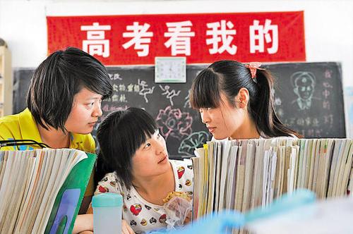 全国第一！ 上海高考英语到底有多难？-第5张图片-阿卡索