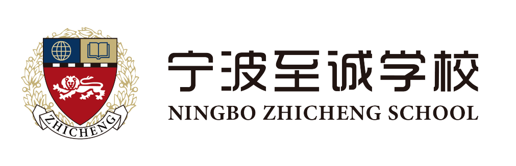 宁波北仑外教一对一：又一所面向海曙、江北、鄞州招生的民办学校！获中国最佳校长青睐-第2张图片-阿卡索