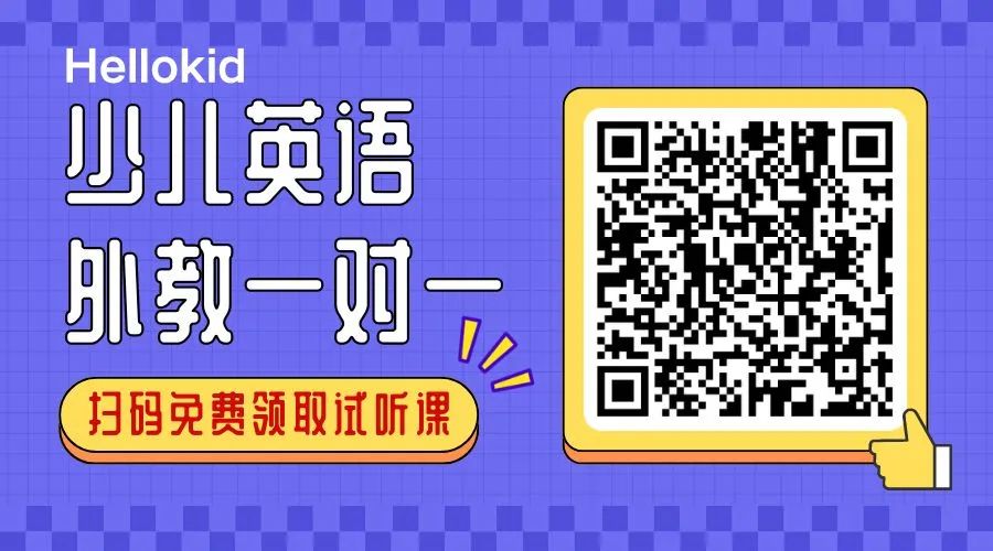 外教一对一在哪个平台app：【揭秘】2024年哪家一对一英语外教机构最好？查看最新点评！-第11张图片-阿卡索