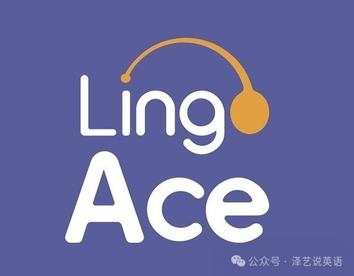 英语外教版一对一：2024年十大在线外教英语机构深度评测-第12张图片-阿卡索
