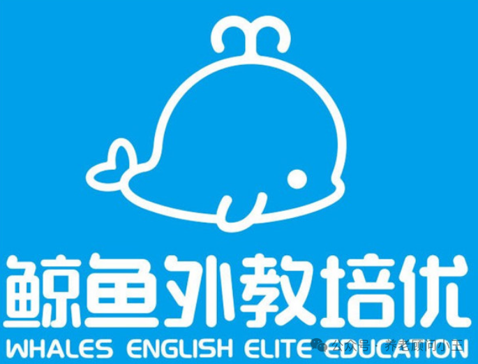 北京外教一对一英语培训班北京：北京一对一外教需要多少钱？ 2024年最新英语外教一对一网课价格揭晓！哪一种更划算？-第12张图片-阿卡索