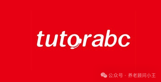 北京外教一对一英语培训班北京：北京一对一外教需要多少钱？ 2024年最新英语外教一对一网课价格揭晓！哪一种更划算？-第13张图片-阿卡索