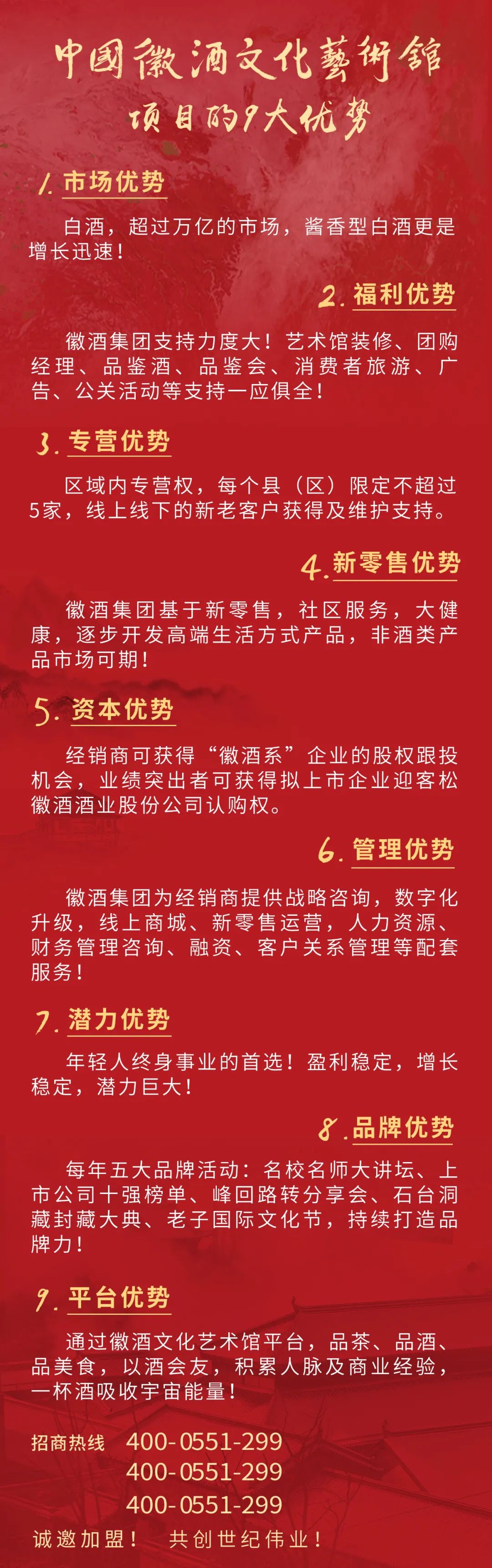 英语样：投资大亨林金峰和他口语英语的弟弟的故事-第8张图片-阿卡索