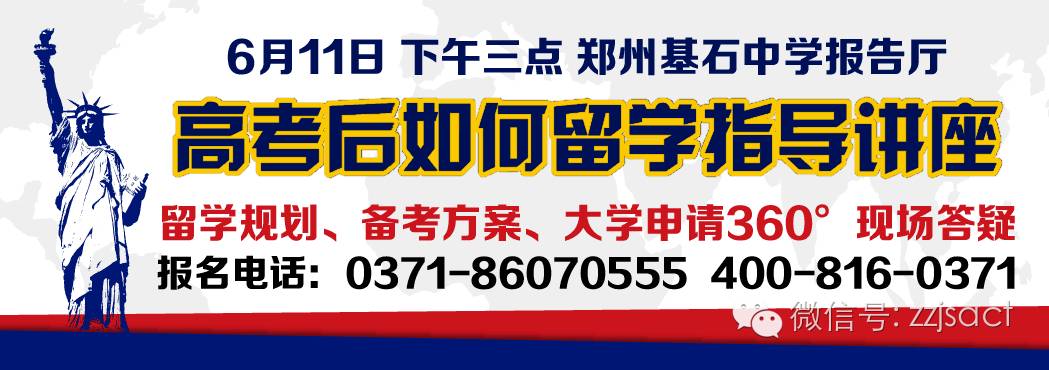 郑州外教一对一去哪：福利来了，庞凯校长第一期微课全文记录在这里-第1张图片-阿卡索